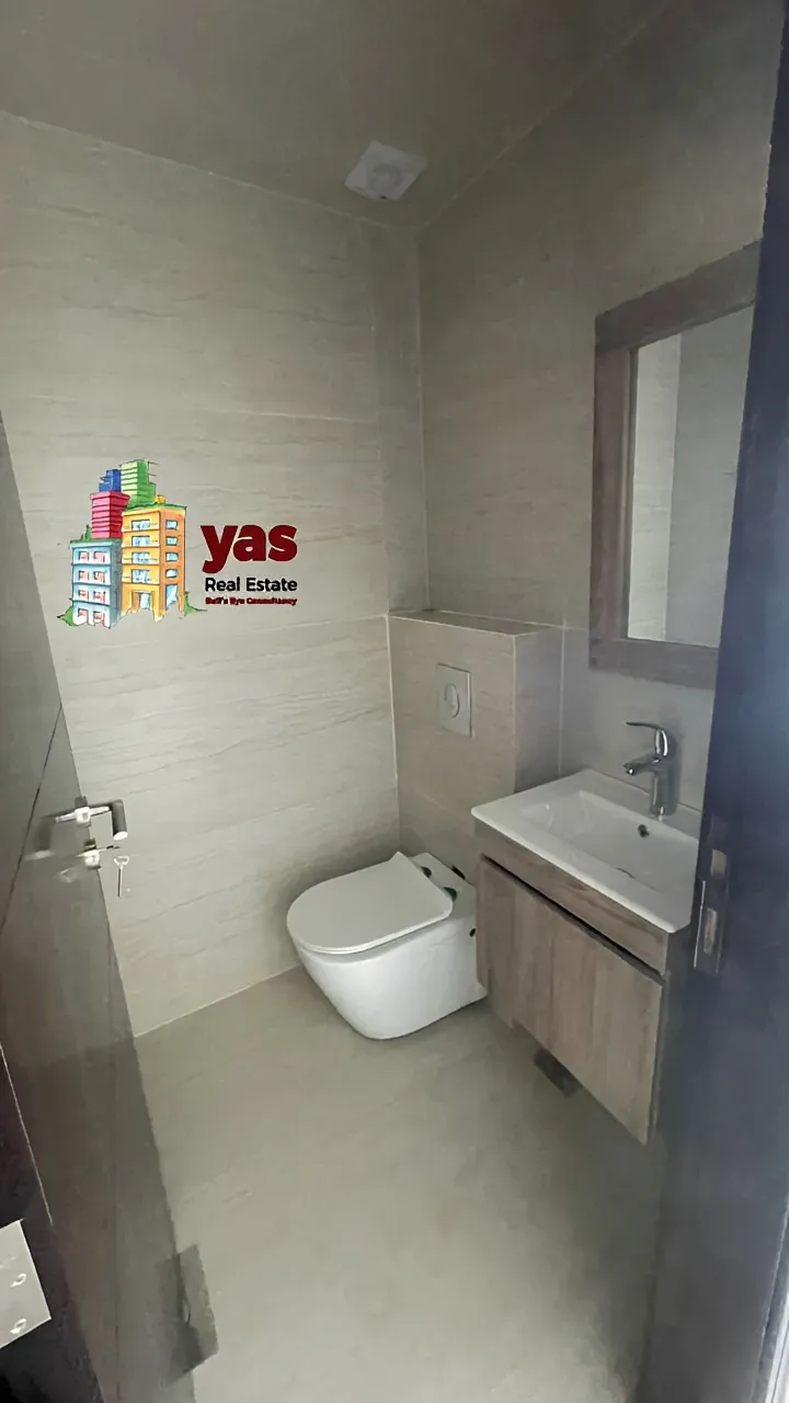 Apartment for Sale in Baabdat