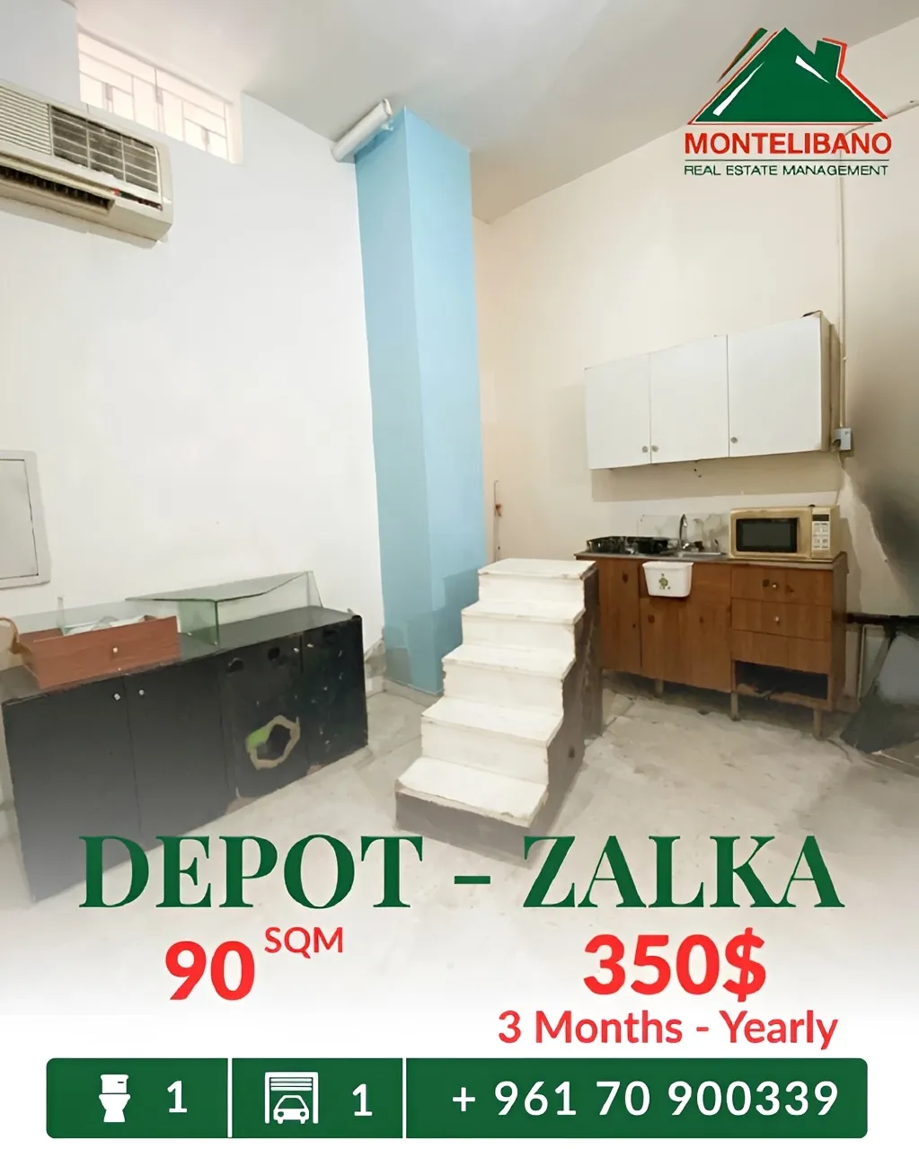 Warehouse for rent in Zalqa, Lebanon