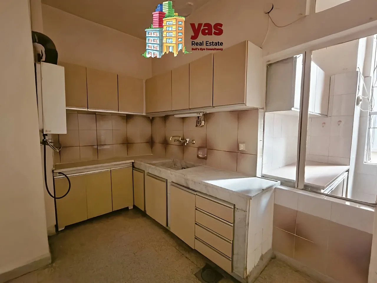 Apartment for Sale in Daoura - 2 bed, 1 bath