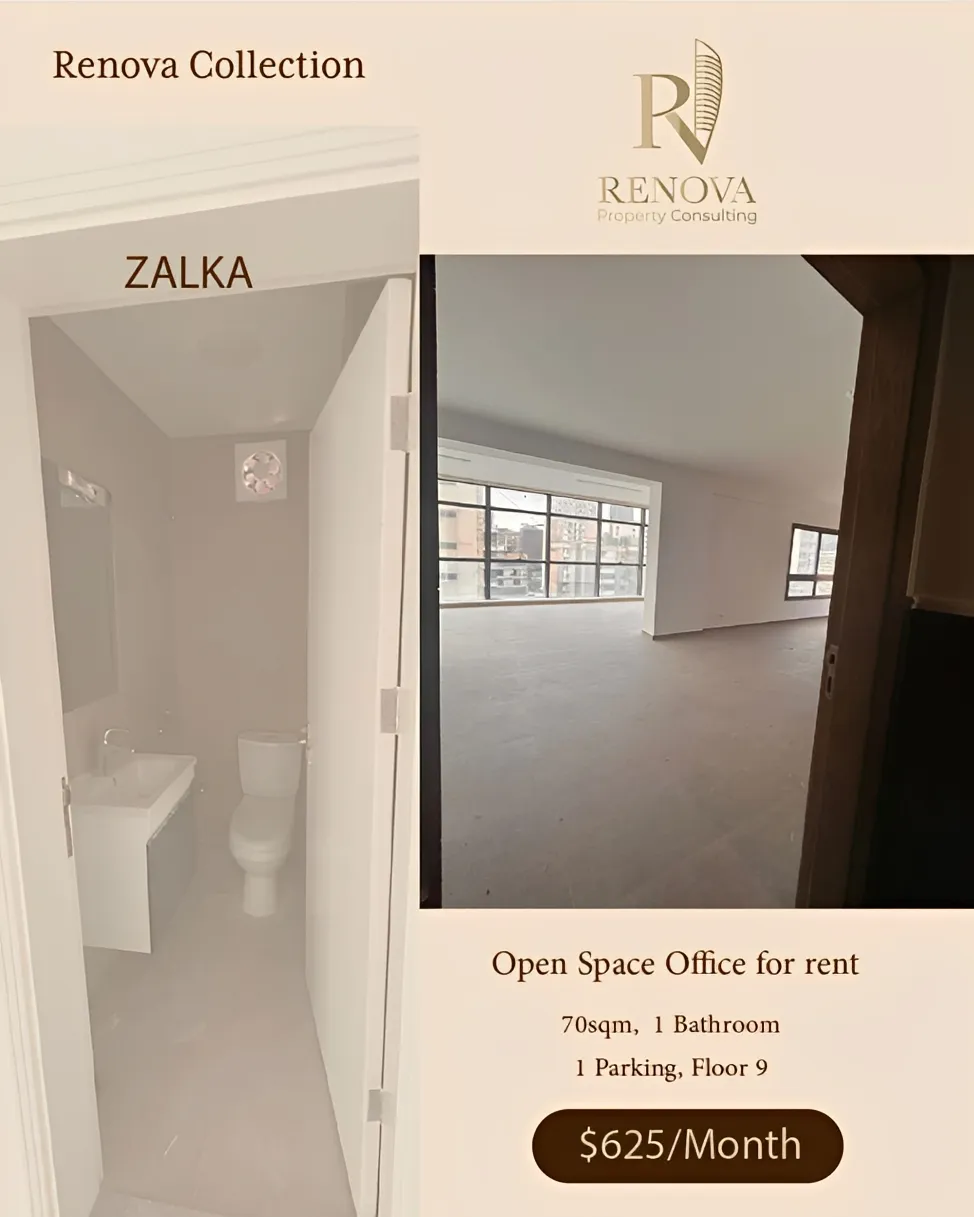 Office for rent in Zalqa, Lebanon