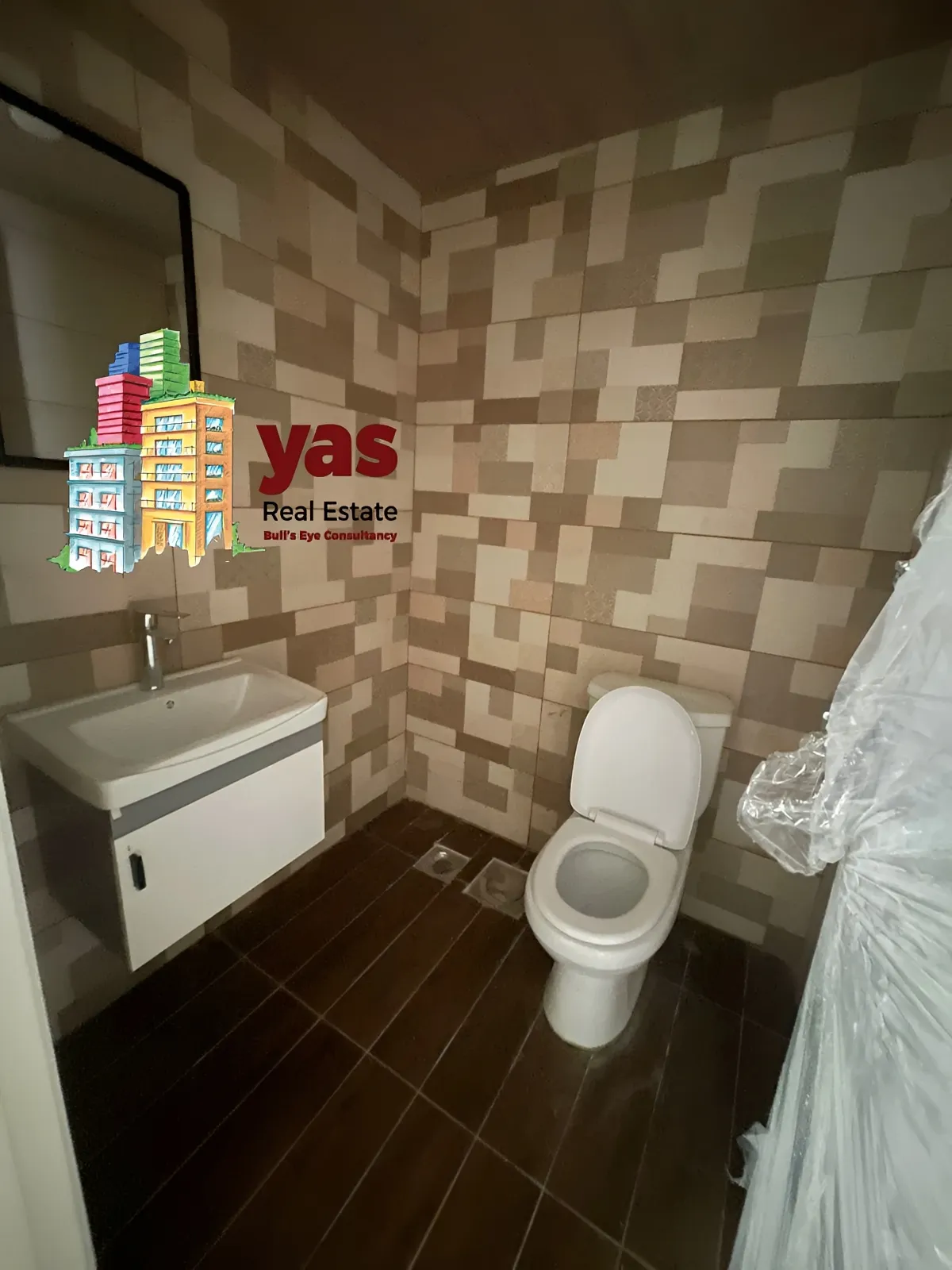 Apartment for Sale in Mar Moussa - 2 bed, 2 bath