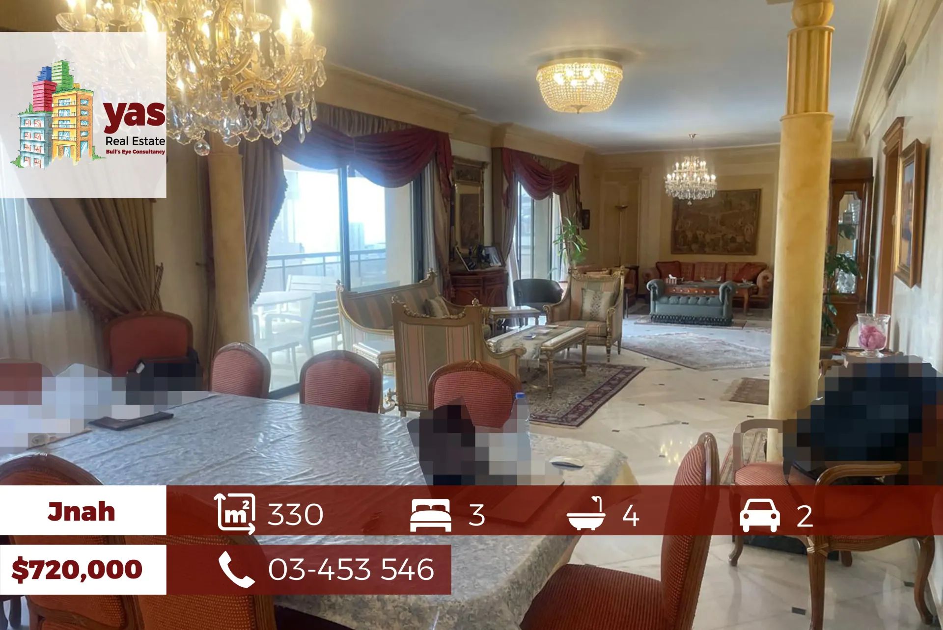Apartment for Sale in Jnah