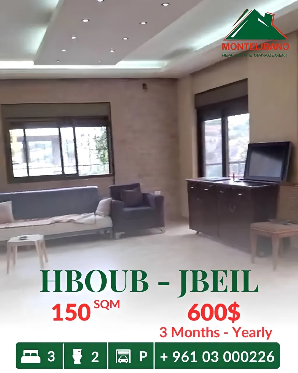 Apartment for rent in Habboub, Lebanon - 3 bed, 2 bath