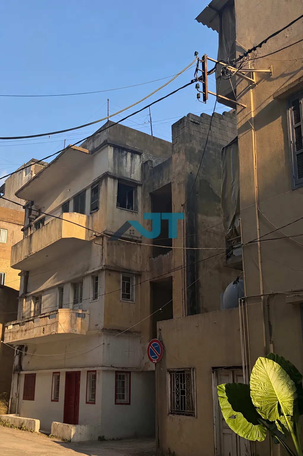 Land for sale in Achrafieh, beirut, lebanon
