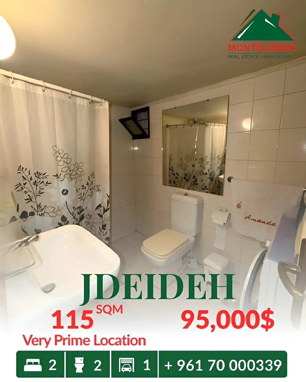 Apartment for sale in Jdeideh, Lebanon