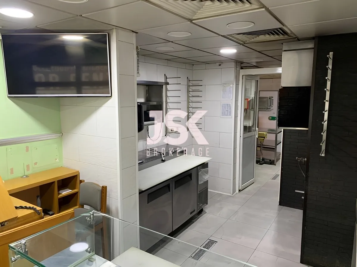 Commercial property for Sale in Sarba, Lebanon