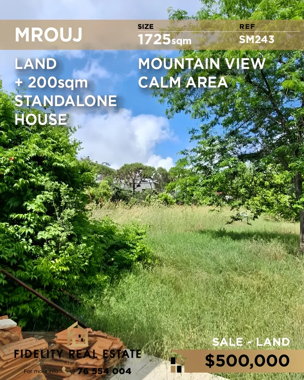 Residential Land for sale in Mrouj, Lebanon