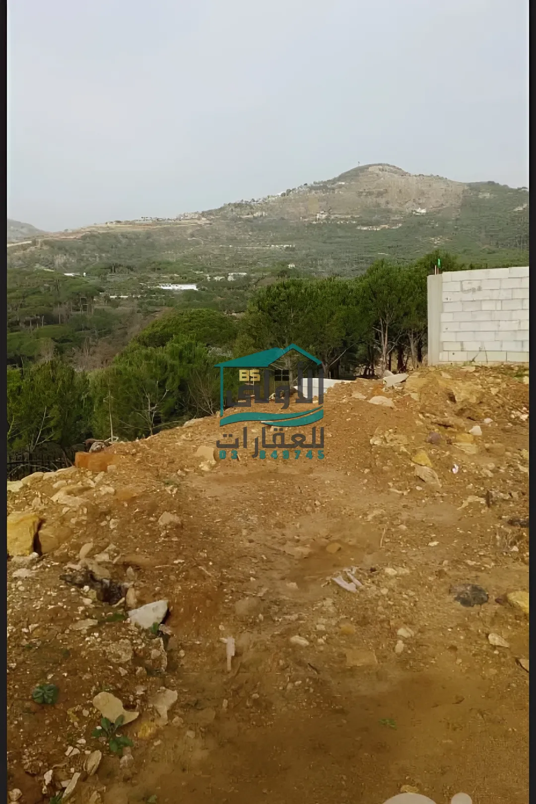 Land in عاليه، lebanon