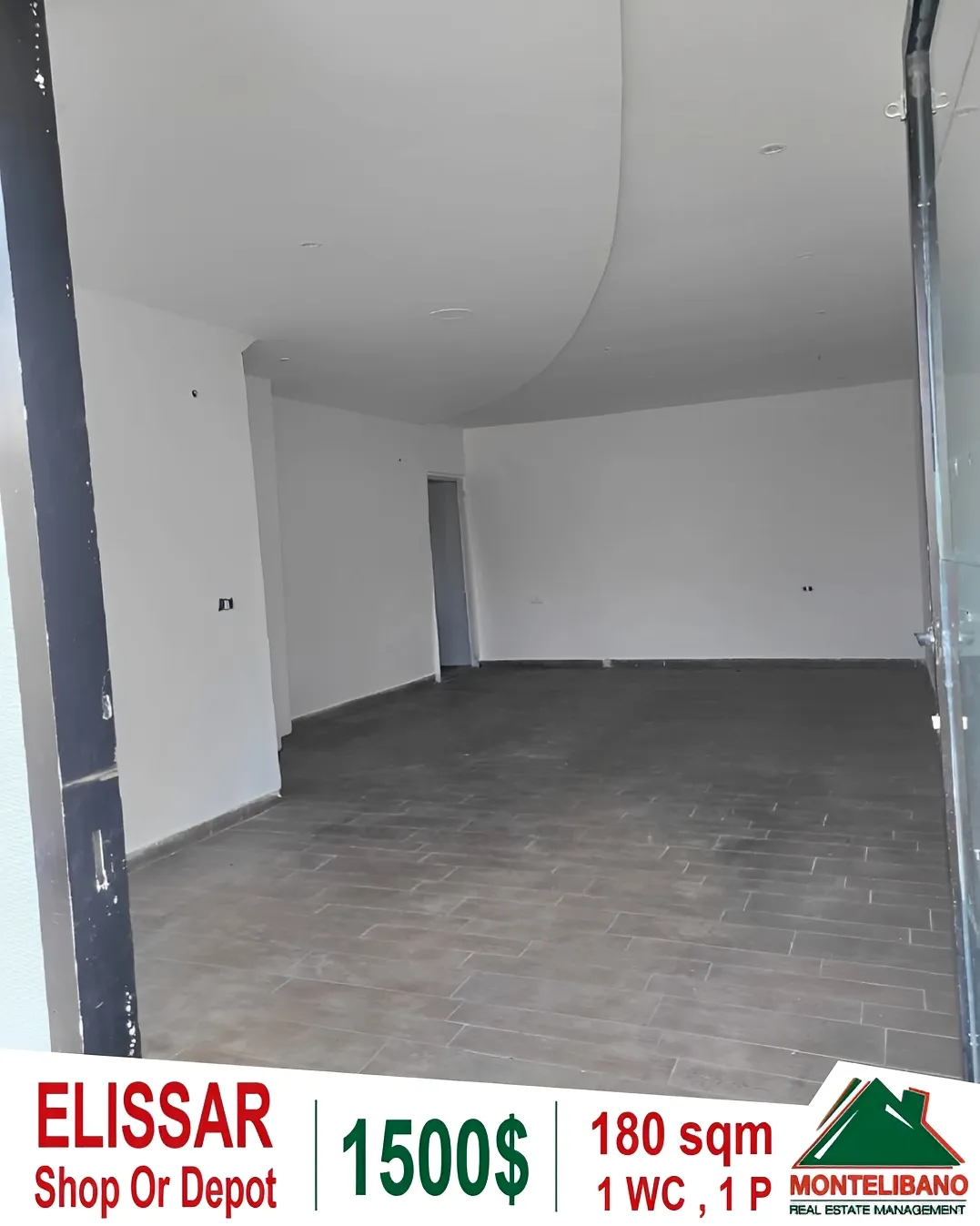 Shop for rent in Mtayleb, Lebanon