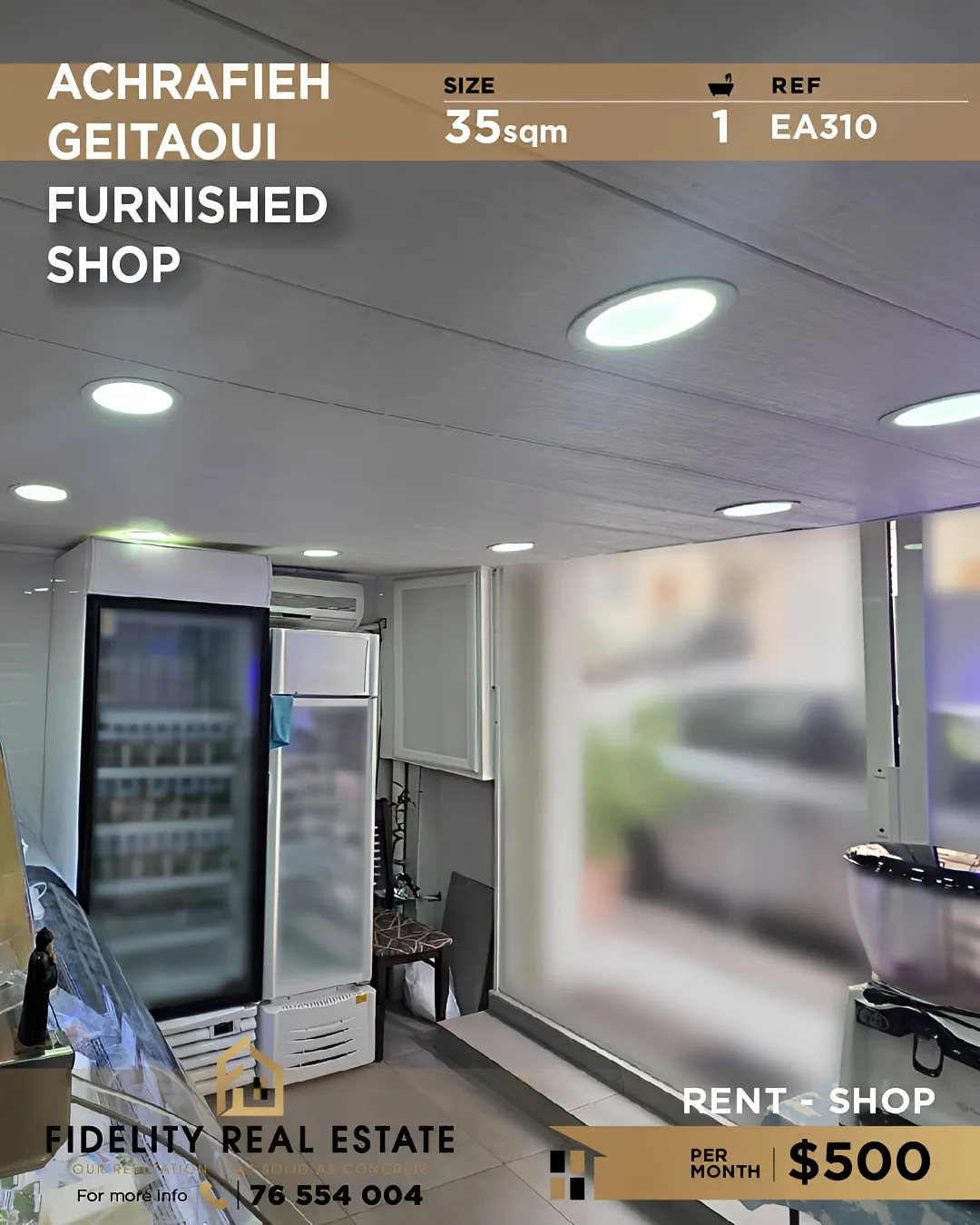 Shop for rent in Achrafieh, Beirut, Lebanon