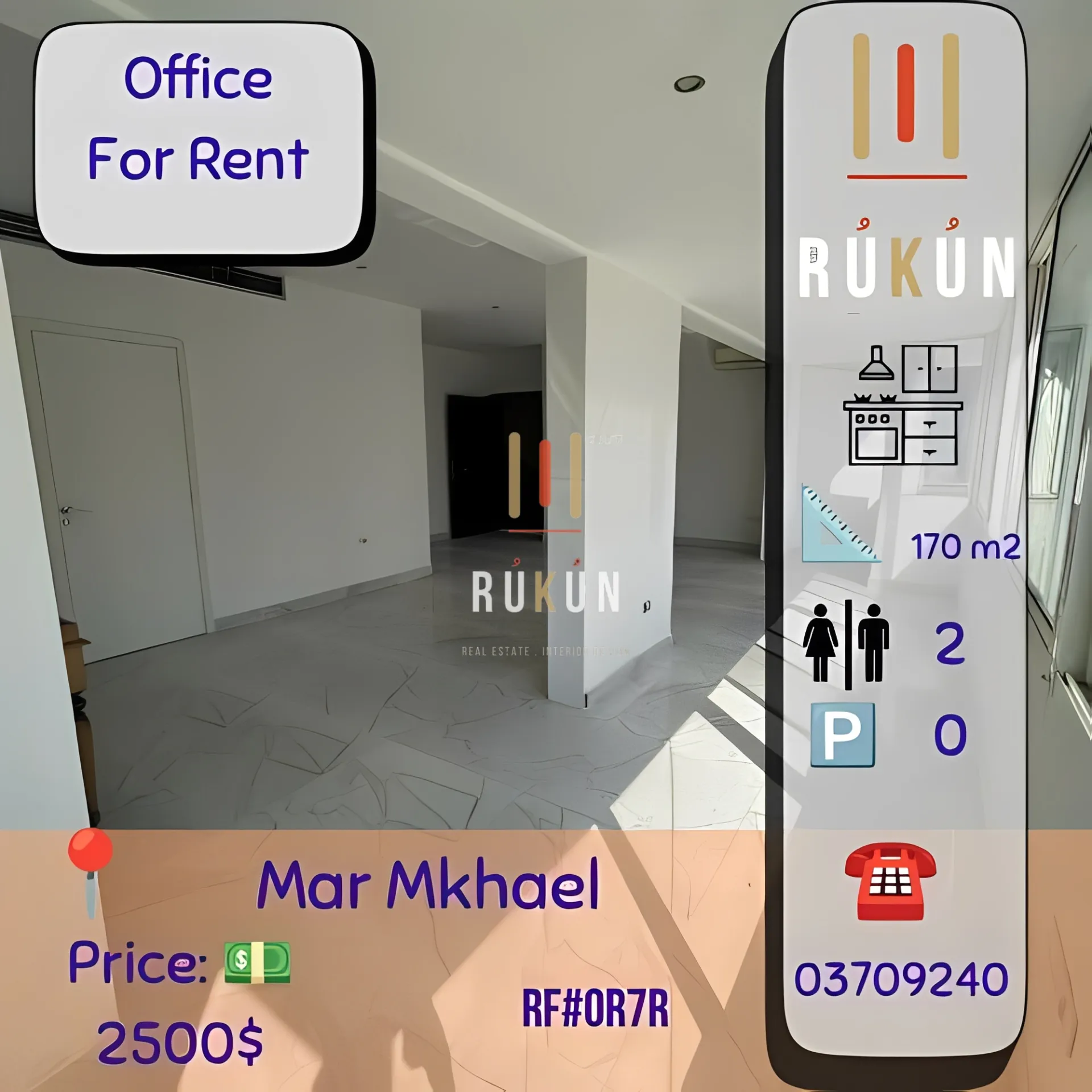 Office for rent in Mar Mikhael