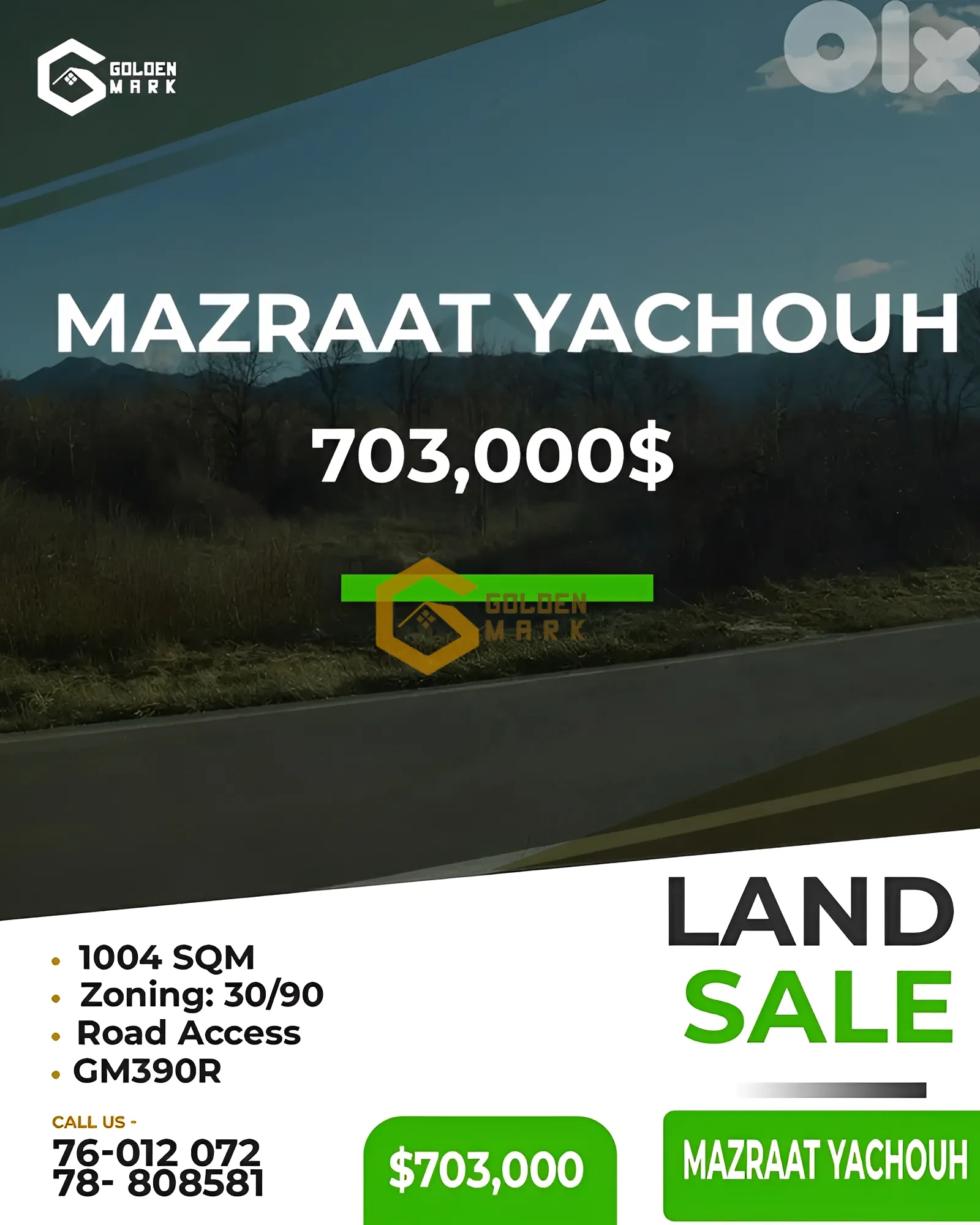 Land for Sale in Mazraat Yachoua