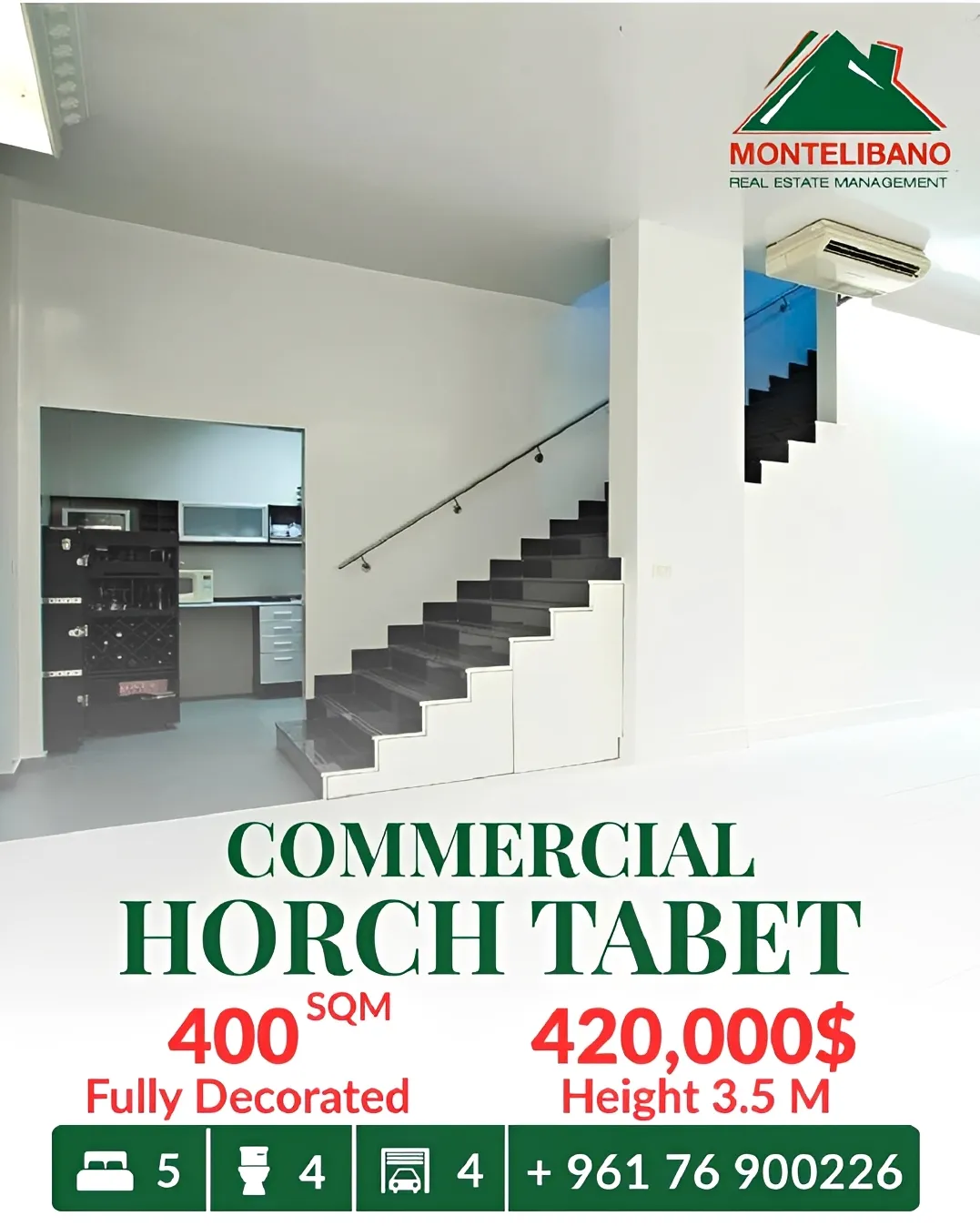 Commercial Commercial for sale in Horch Tabet, Lebanon