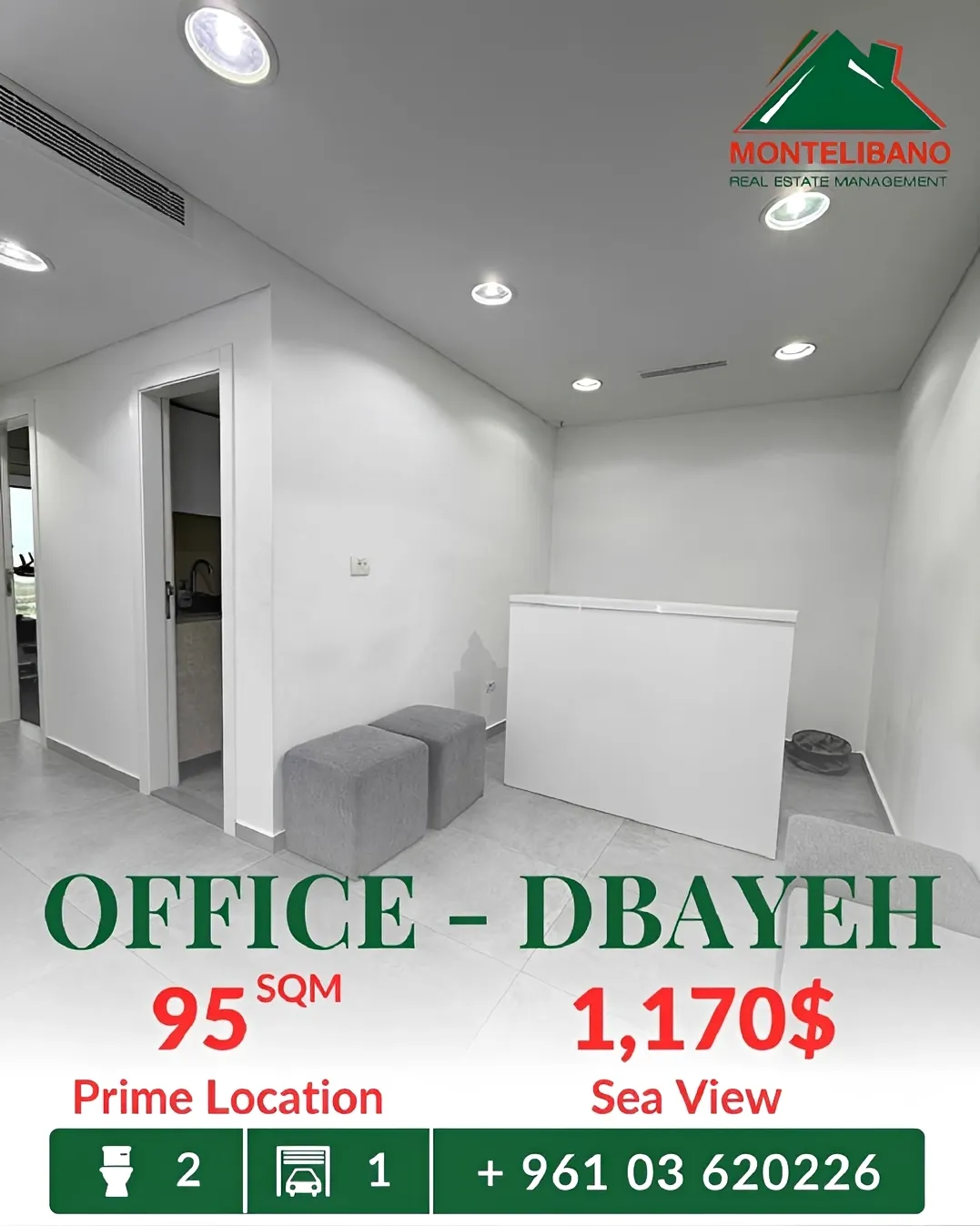 Office for rent in Dbayeh, Lebanon