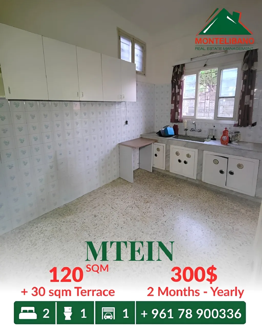 Apartment for rent in Mtein