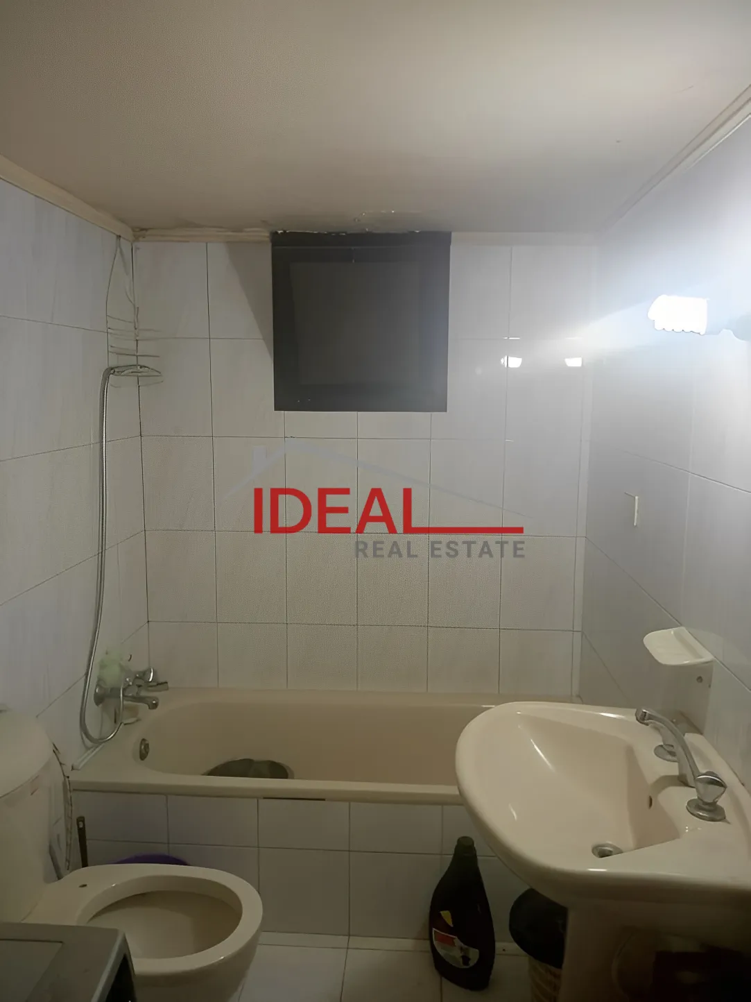 Apartment for Sale in Samqaniyeh, Lebanon