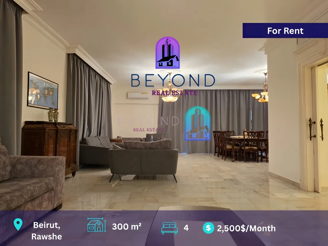 Apartment for rent in Raoucheh