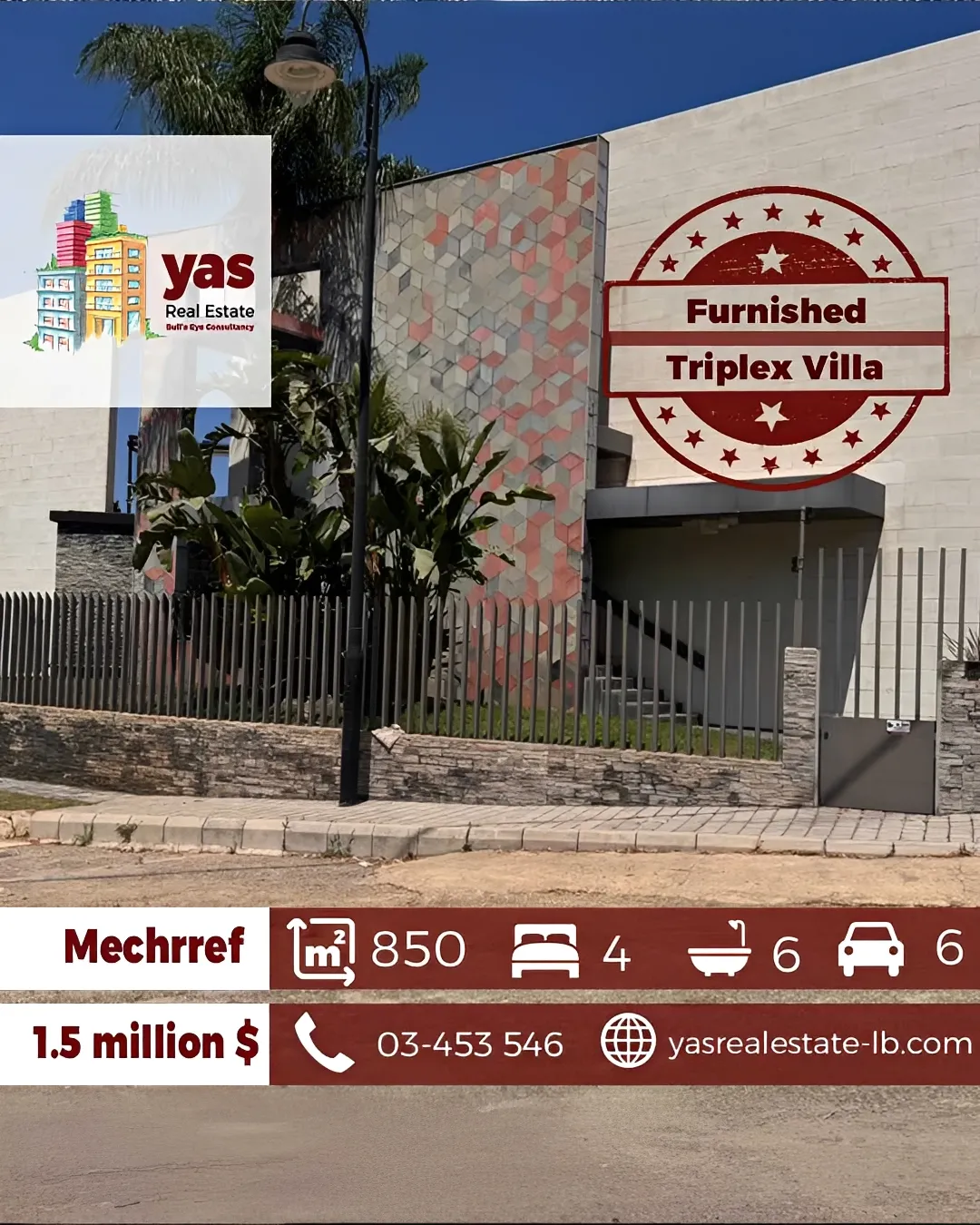Villa for sale in Mechref - 4 bed, 6 bath