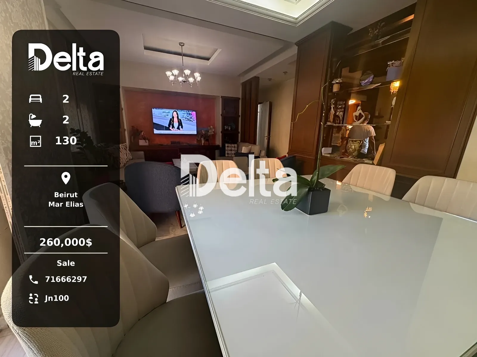 Apartment for sale in Mar elias, beirut, lebanon - 2 bed, 2.0 bath