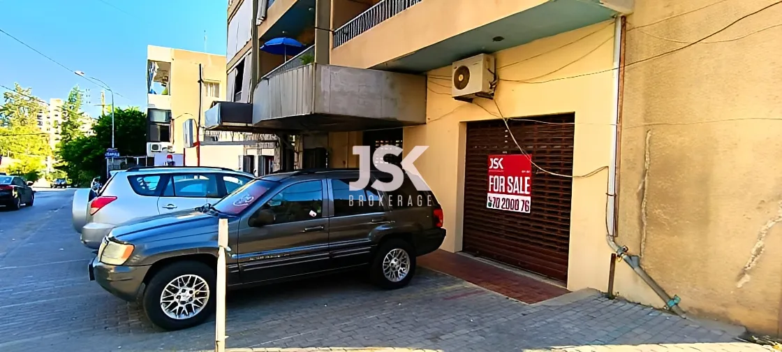 Shop for sale in Sarba