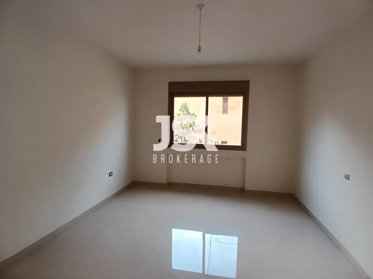 Apartment for Sale in Ras El Matn, Lebanon