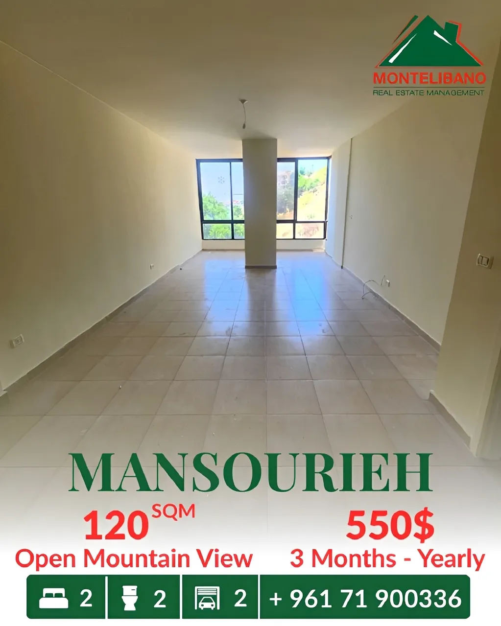 Apartment for rent in Mansourieh, Lebanon - 2 bed, 2 bath