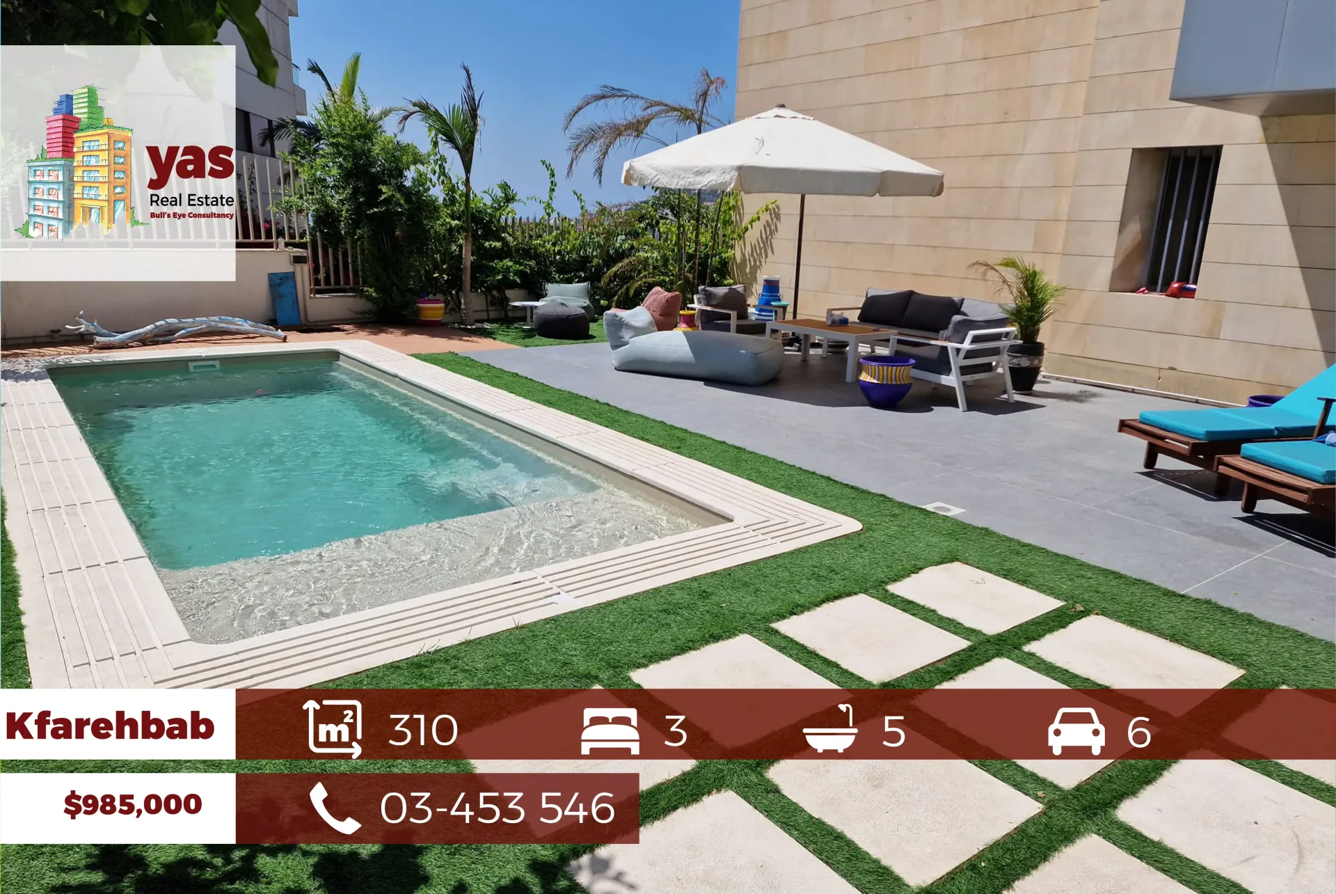 Apartment for Sale in Kfar Hbab