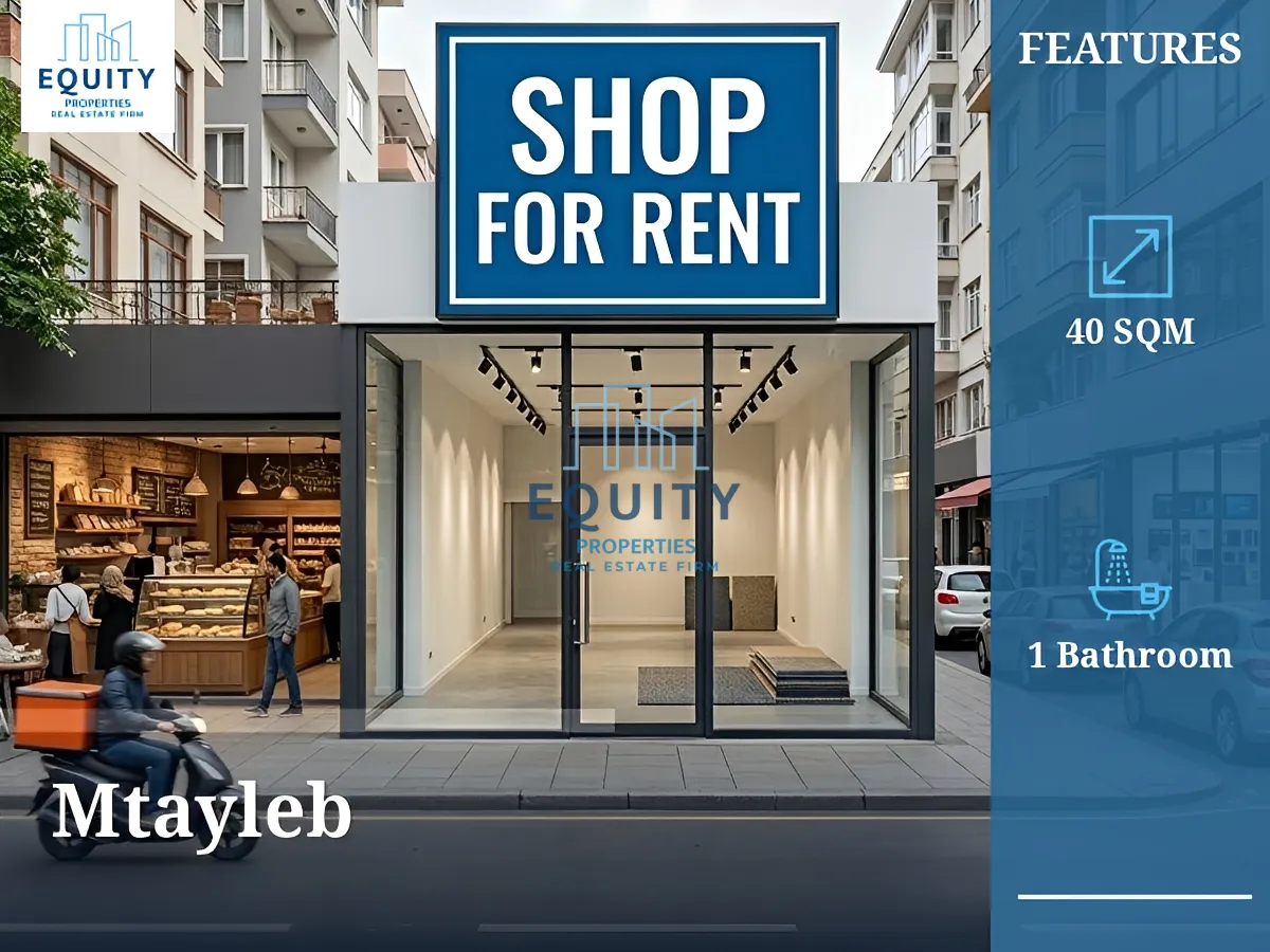 Shop for rent in Mtayleb