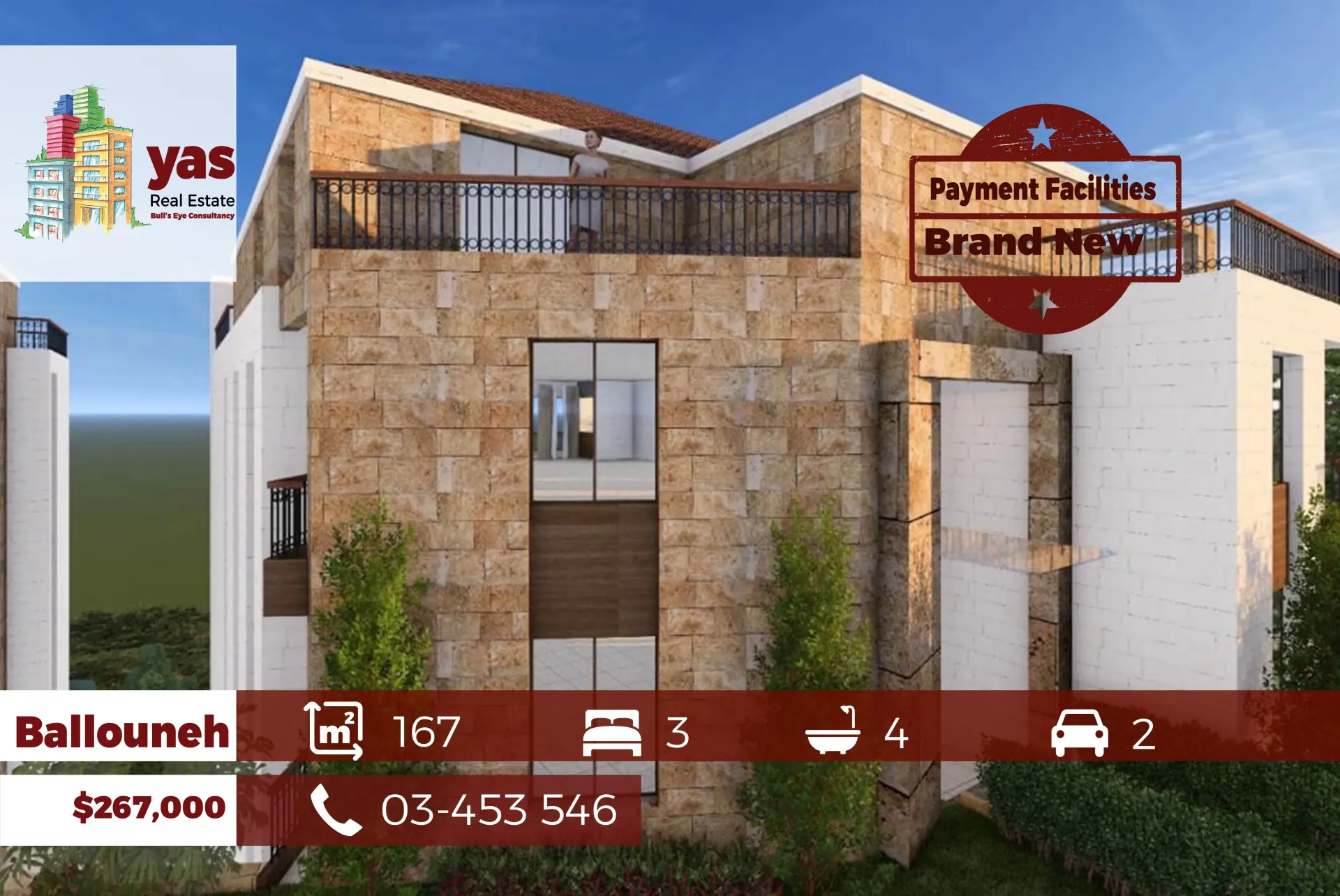 Apartment for Sale in Ballouneh - 3 bed, 4 bath