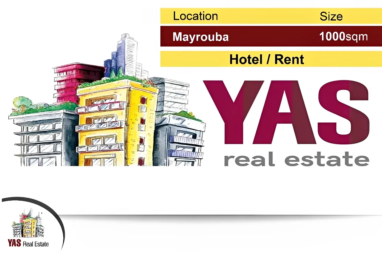 Land for Rent in Mayrouba