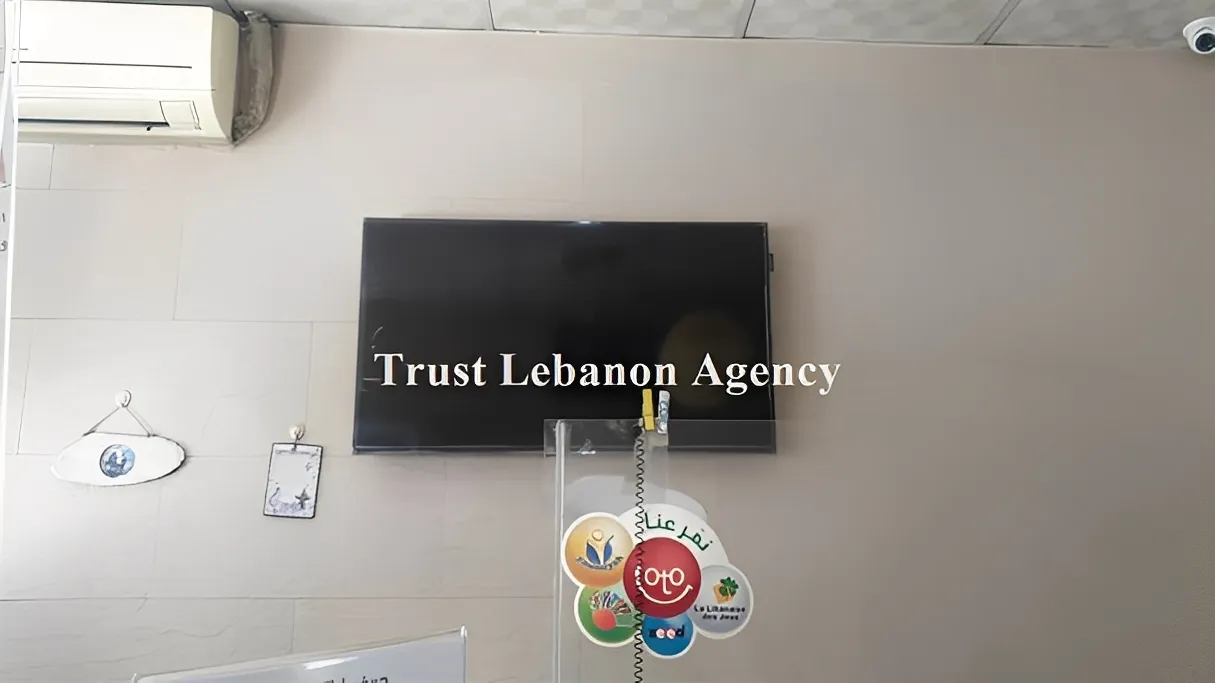 Shop for rent in Beirut