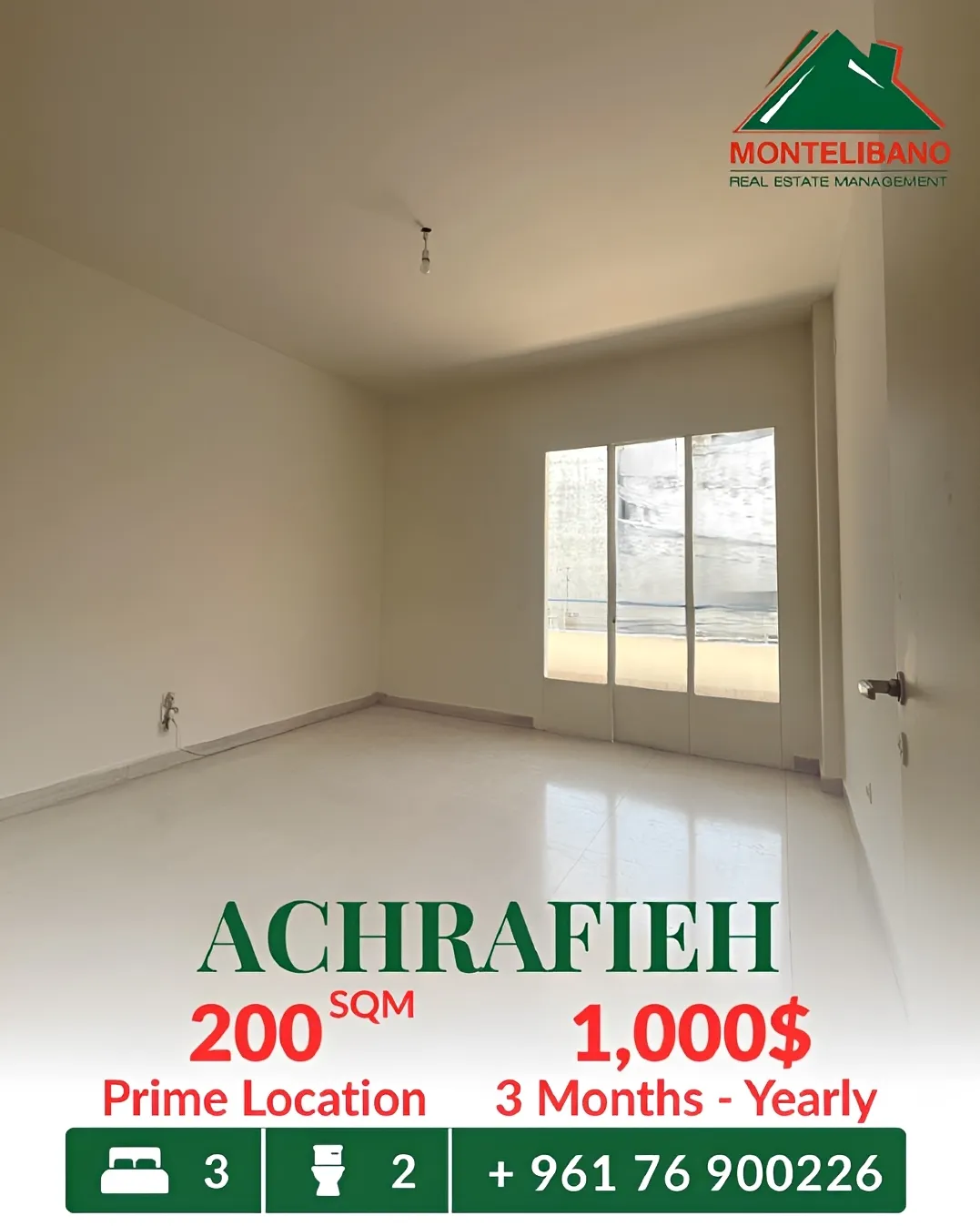 Apartment for rent in Achrafieh, Beirut, Lebanon - 3 bed, 2 bath