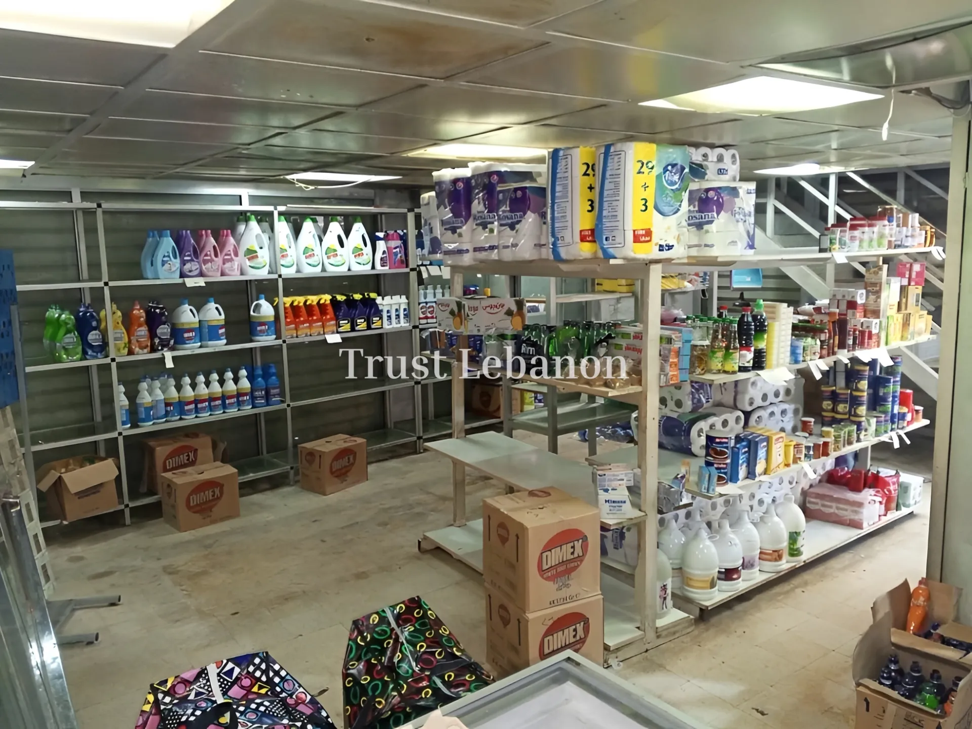 Shop for rent in Ain El Remmaneh