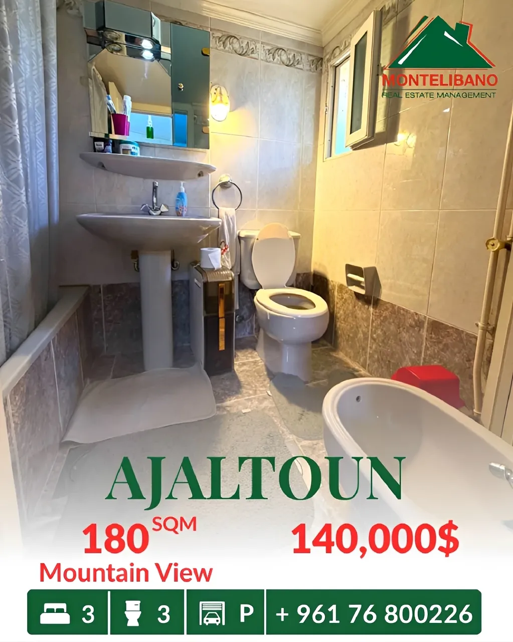 Apartment for sale in Ajaltoun, Lebanon