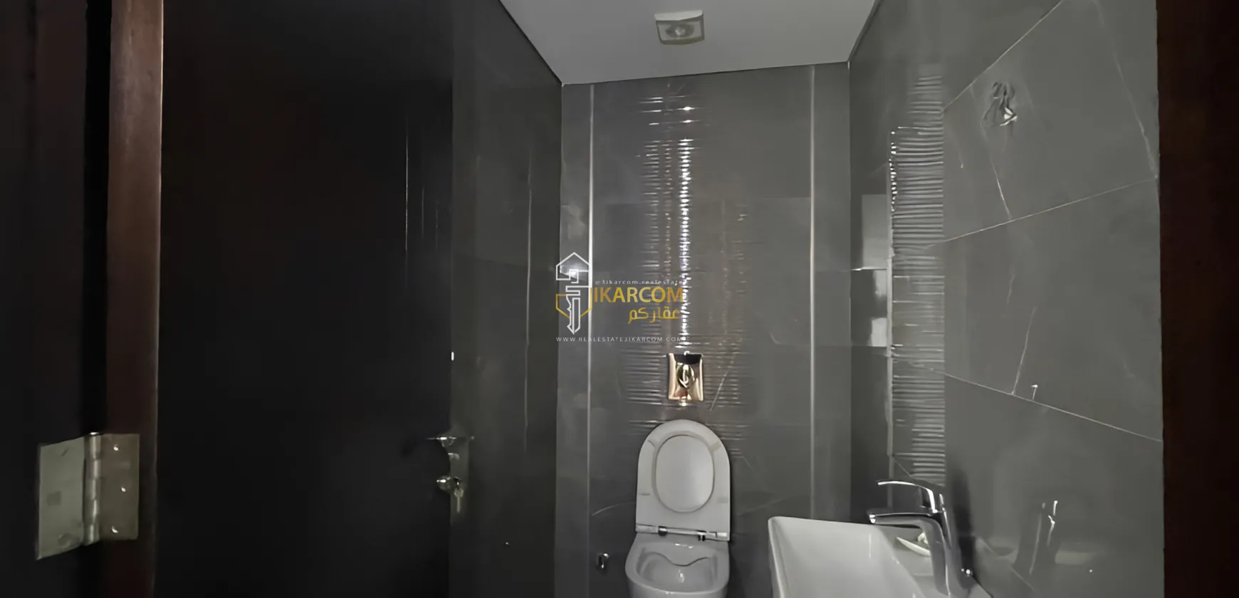 Apartment for sale in Hazmieh