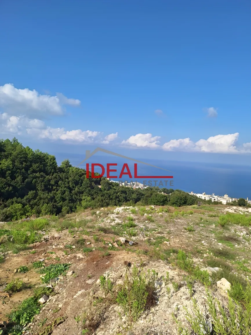 Residential Land for sale in Adma w Dafnah