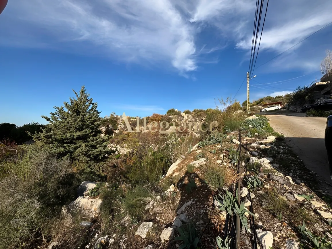 Residential Land for sale in Ajaltoun