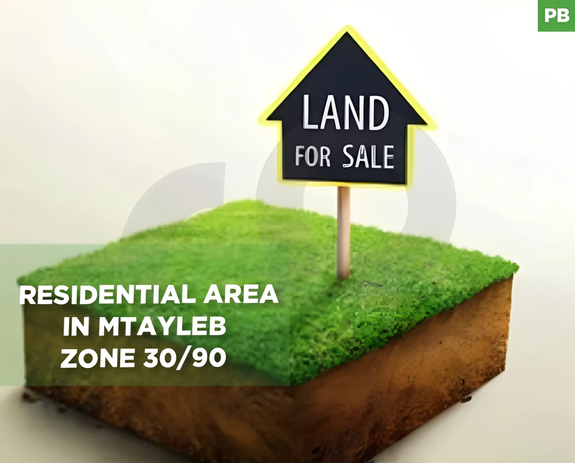 Land for Sale in Mtaileb, Lebanon
