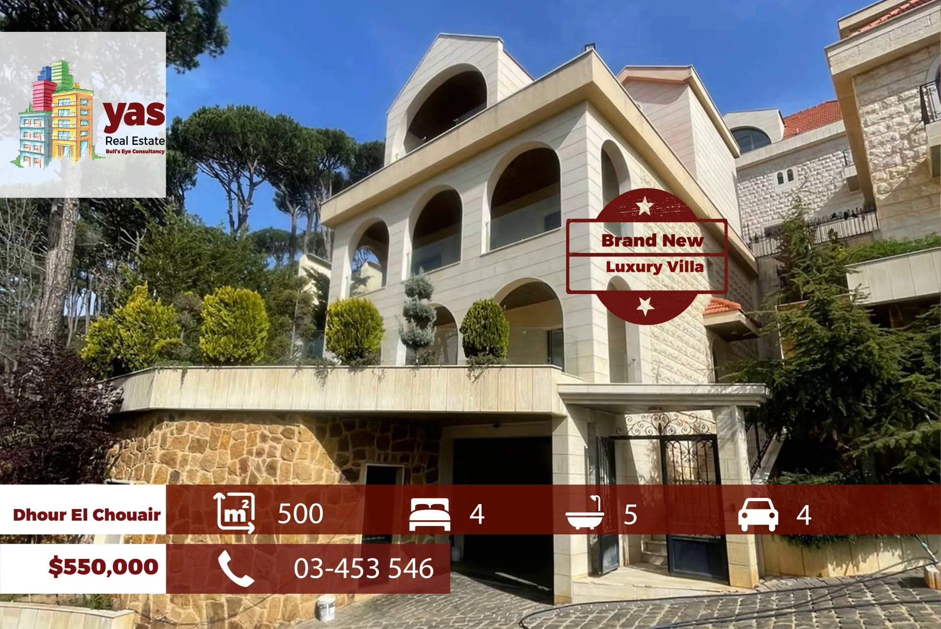 Villa for Sale in Dhour El Choueir