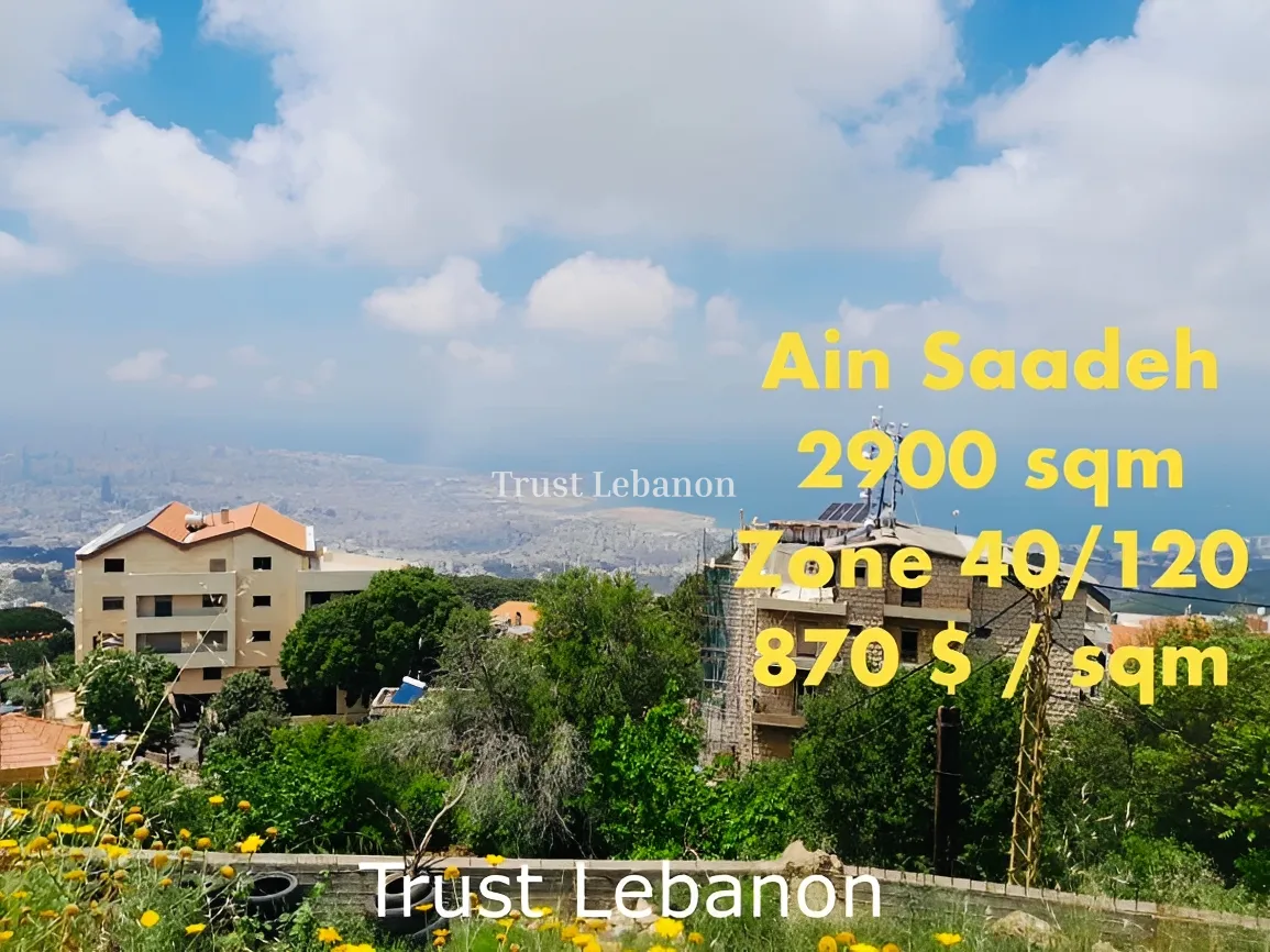 Residential Land for sale in Ain Saadeh, Lebanon