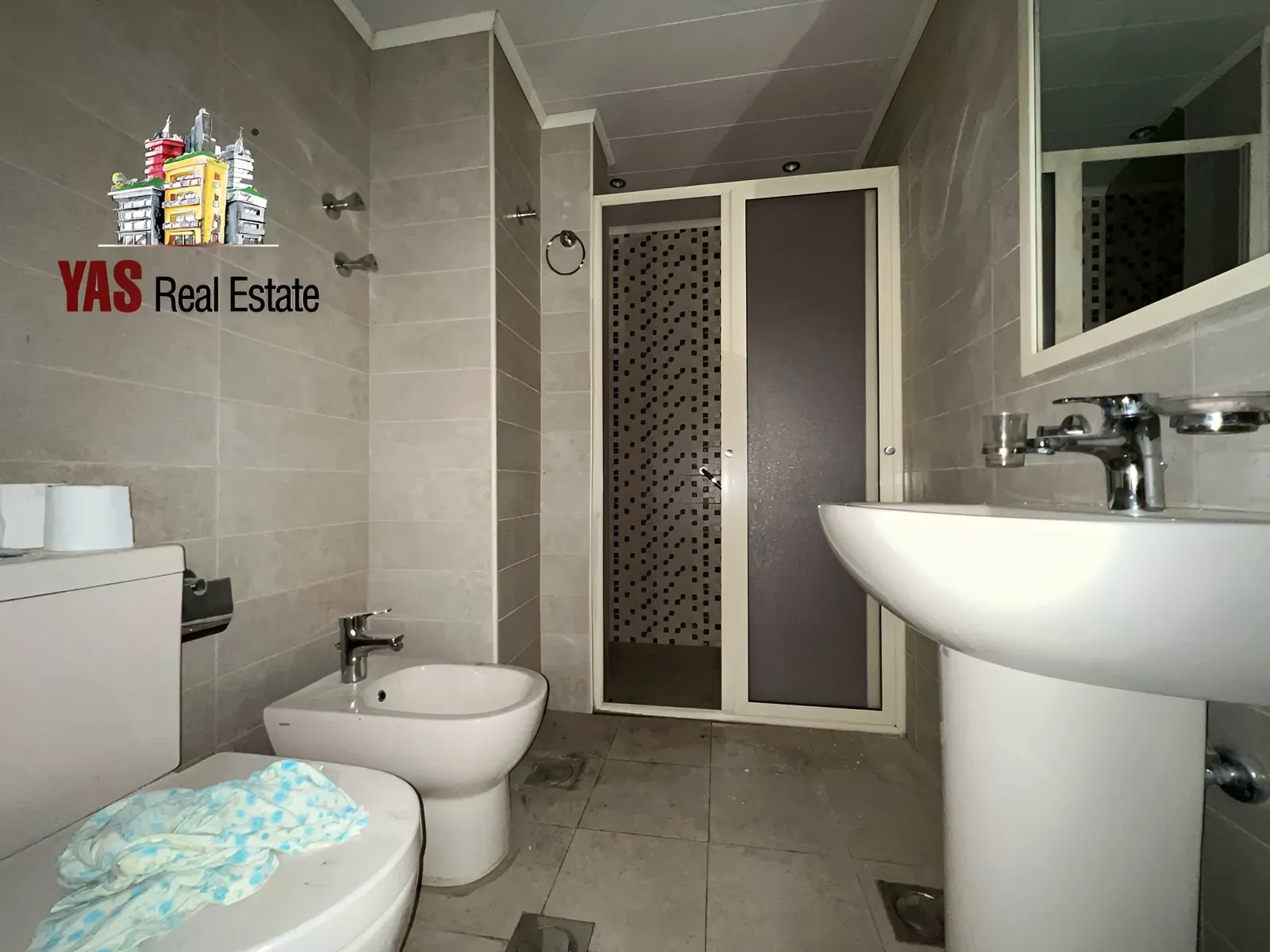 Apartment for Sale in Haret Sakhr