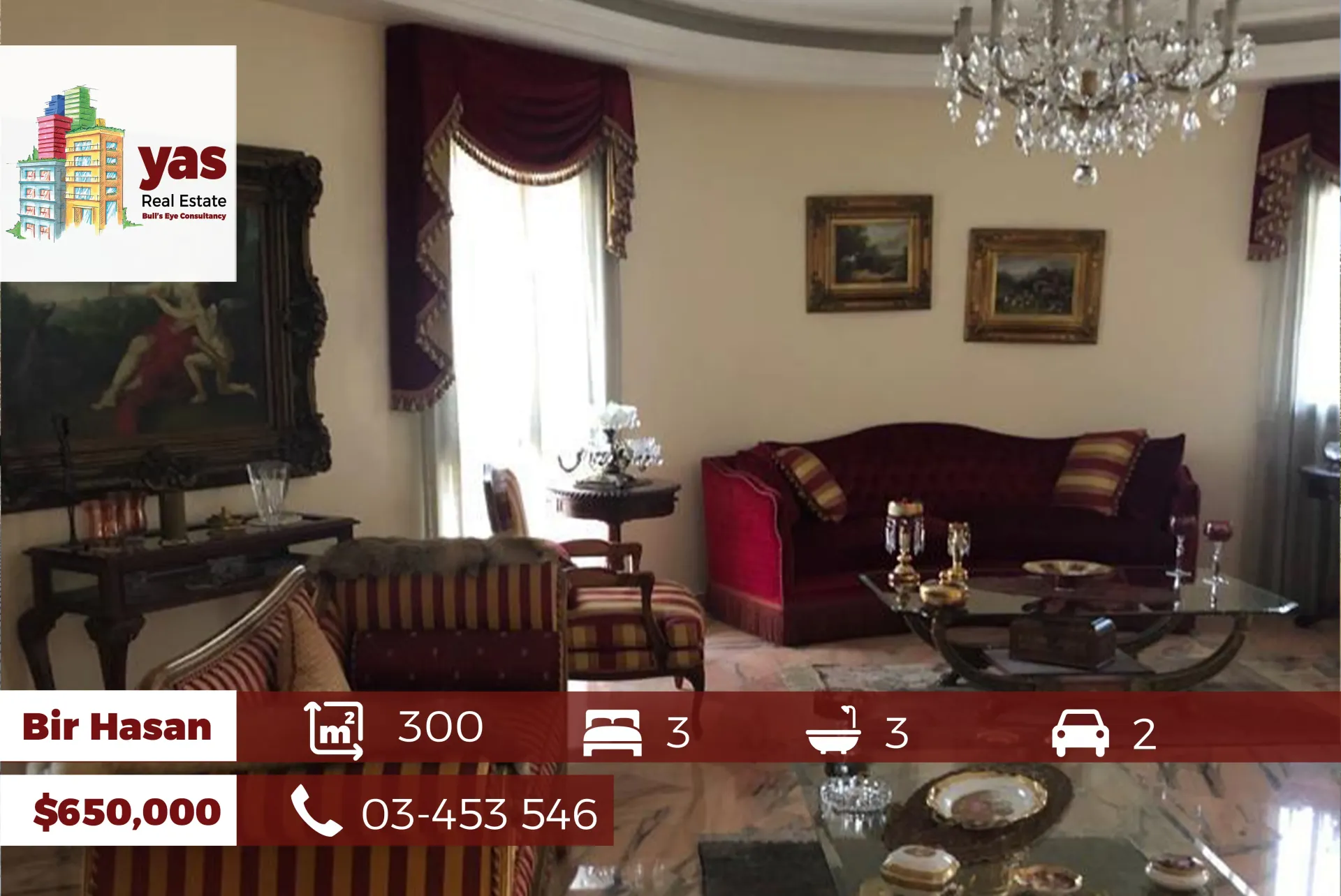 Apartment for Sale in Bir Hassan