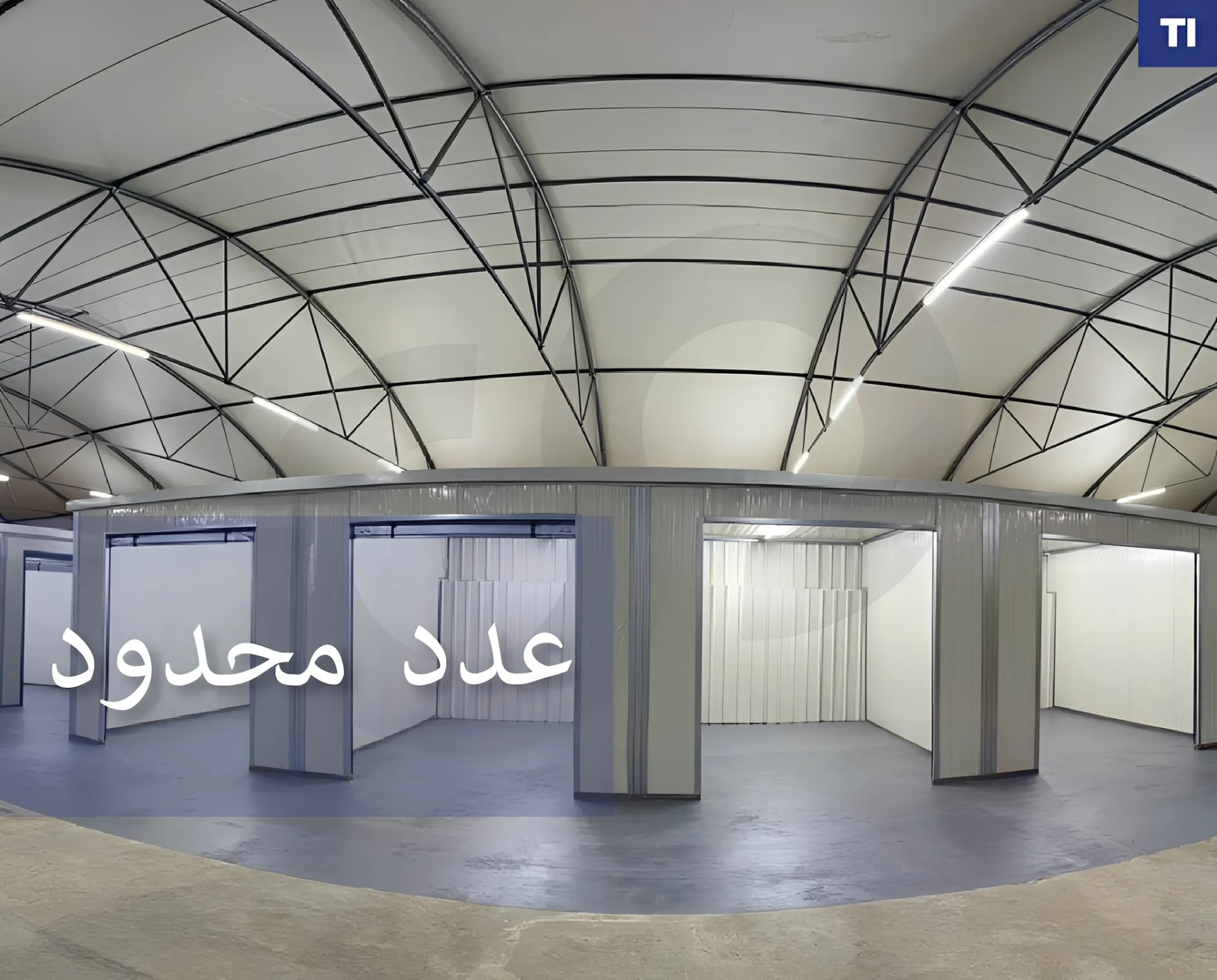 Commercial Property for Rent in Ras Maska