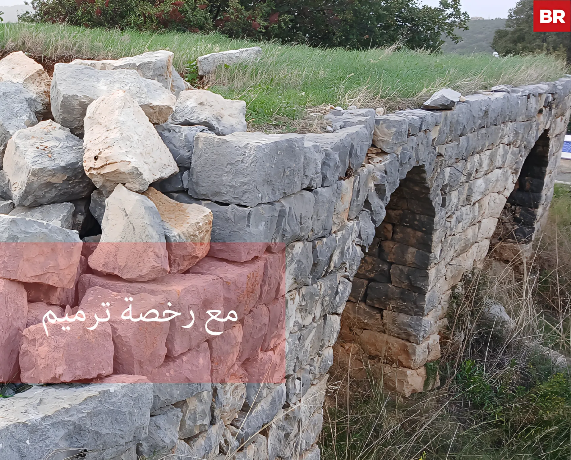 Villa for Sale in Batroun