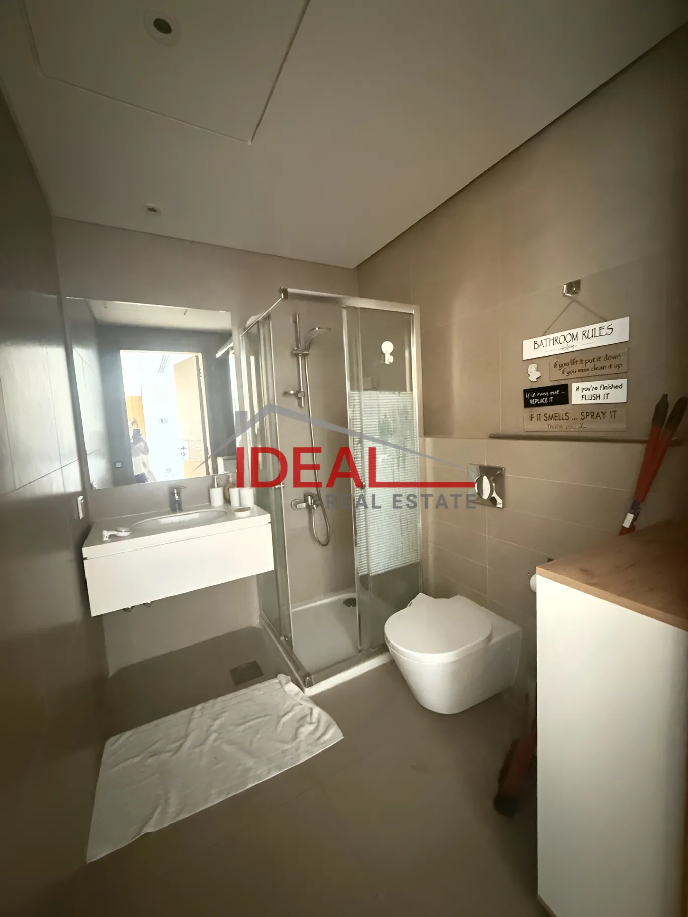 Apartment for rent in Dbayeh, Lebanon