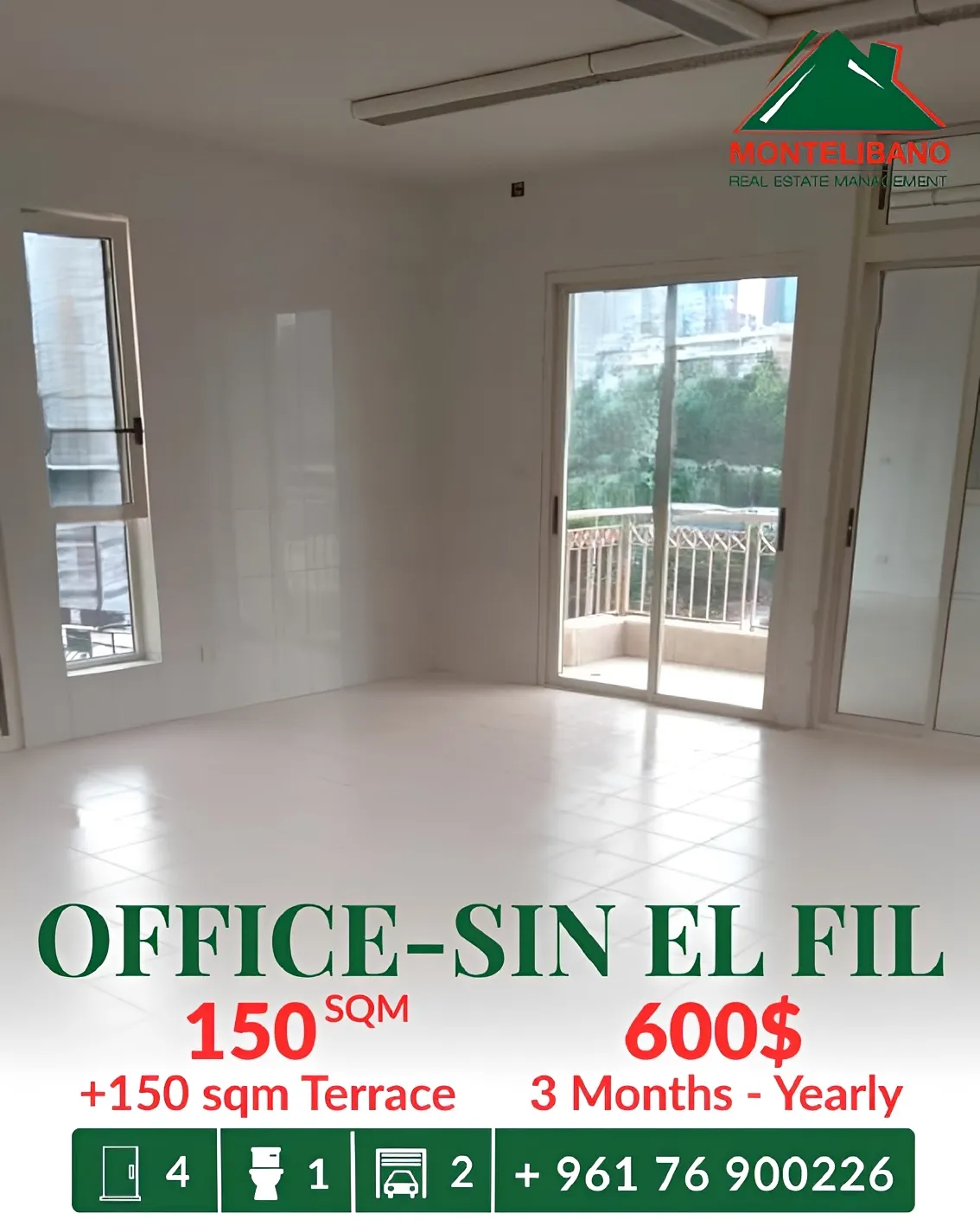 Shop for rent in Sin El Fil, Lebanon