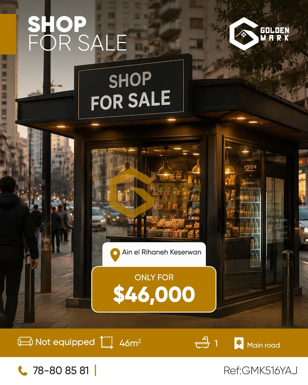 Shop for Sale in Ain El Rihaneh