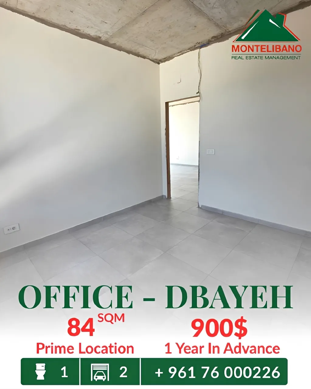 Office for rent in Dbayeh, Lebanon