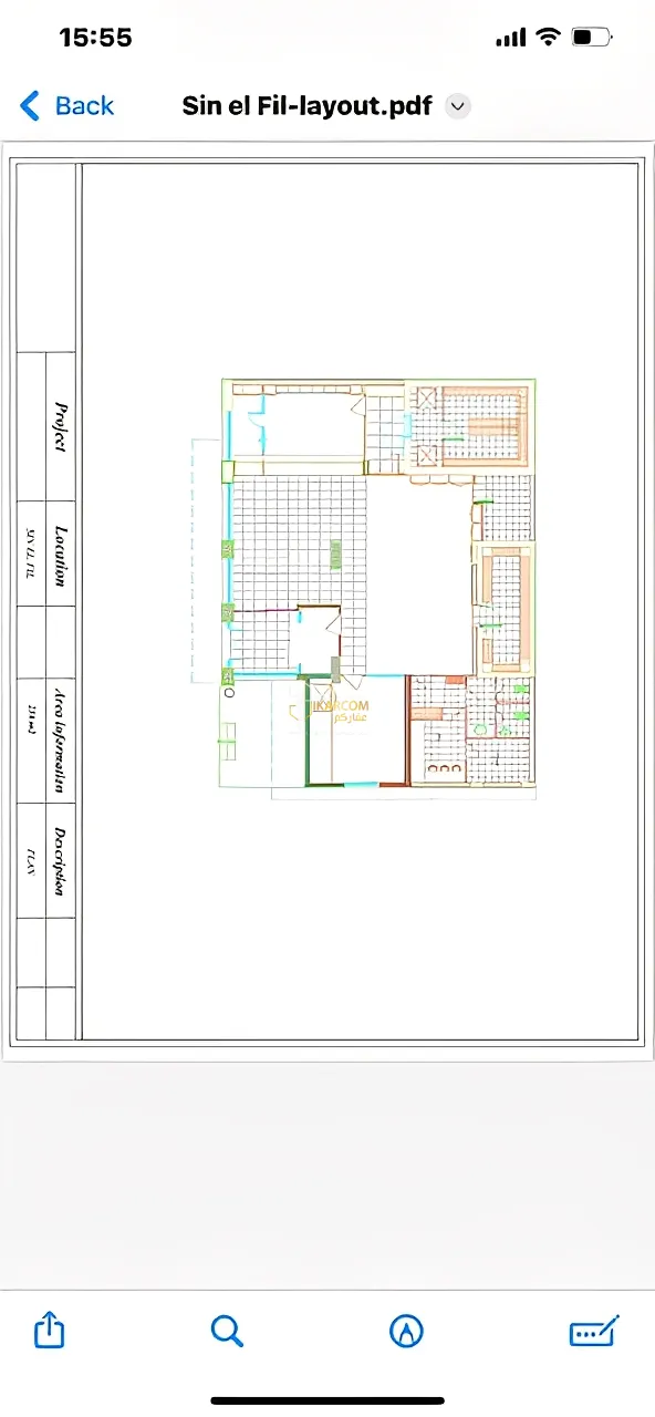 Office For Rent in Sin El Fil