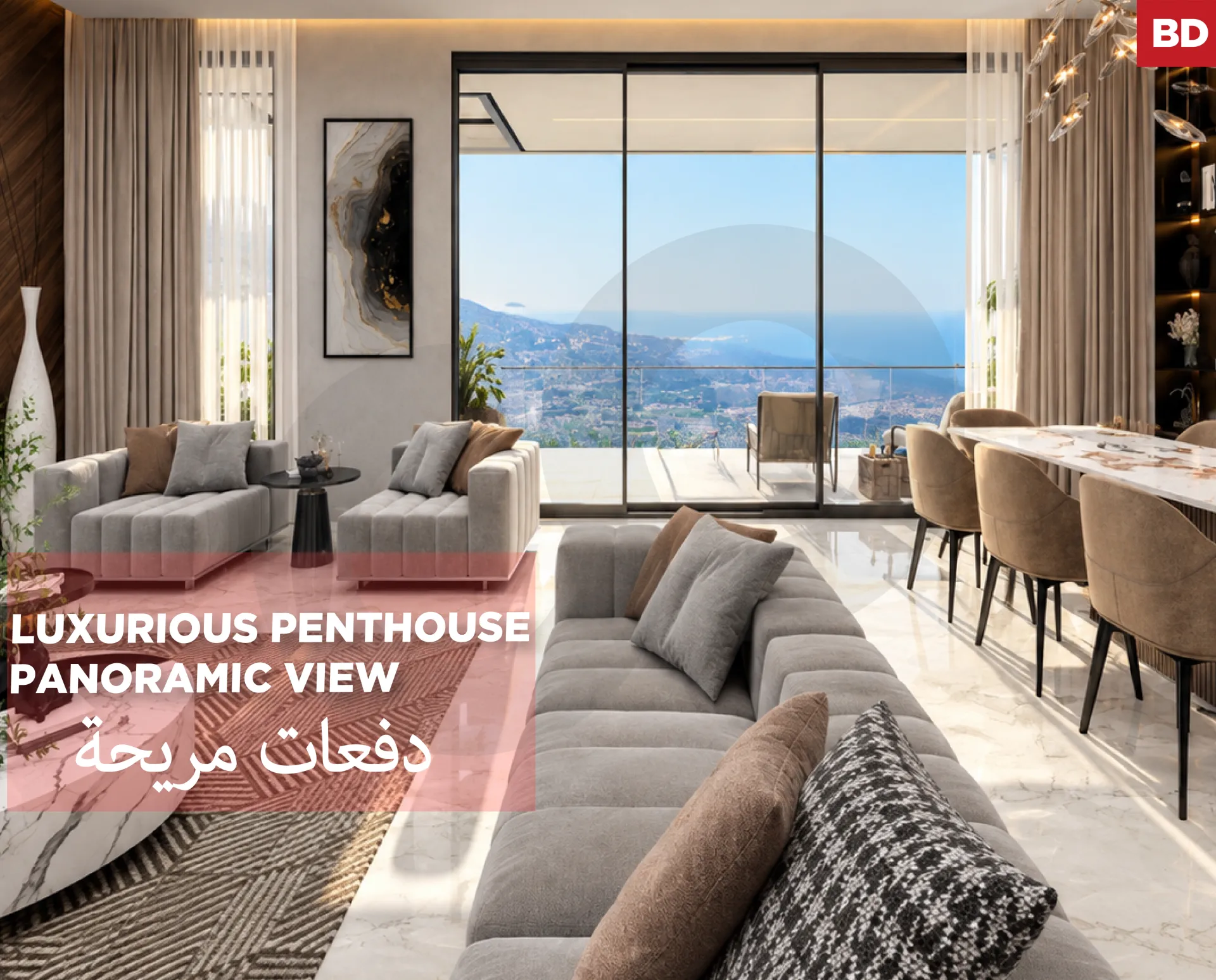 Villa for Sale in Mina